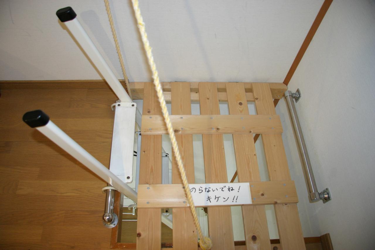 Youth Guest House Atoma Fukushima  Exterior foto