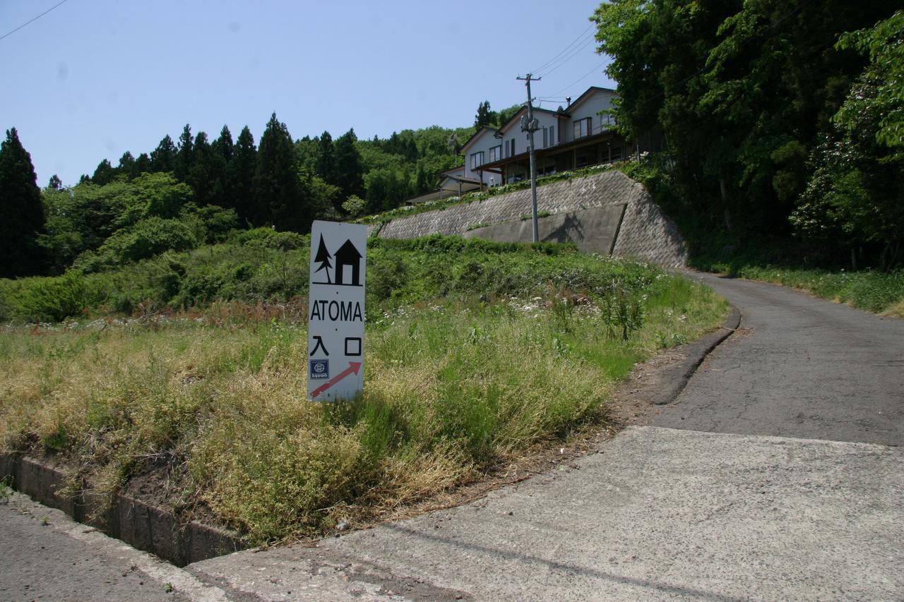 Youth Guest House Atoma Fukushima  Exterior foto