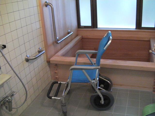 Youth Guest House Atoma Fukushima  Exterior foto